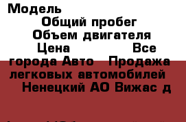  › Модель ­ Toyota Land Cruiser Prado › Общий пробег ­ 187 000 › Объем двигателя ­ 27 › Цена ­ 950 000 - Все города Авто » Продажа легковых автомобилей   . Ненецкий АО,Вижас д.